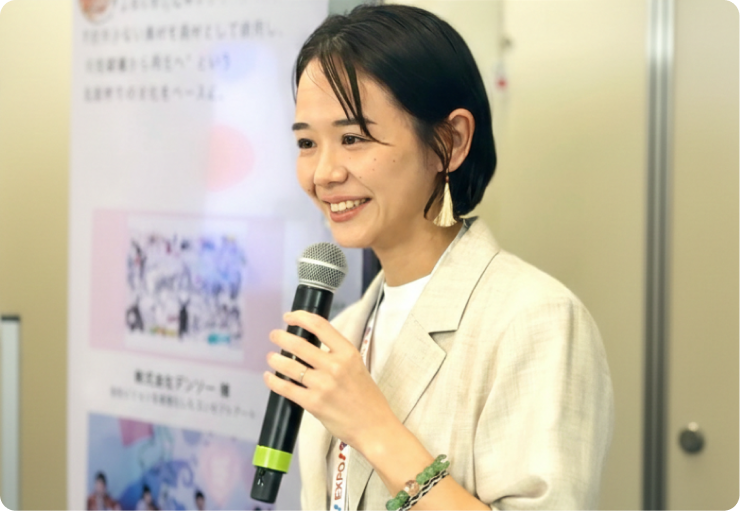 関西GX推進協議会 理事の瀬良垣弥保（株式会社TOYOUKE 代表取締役）