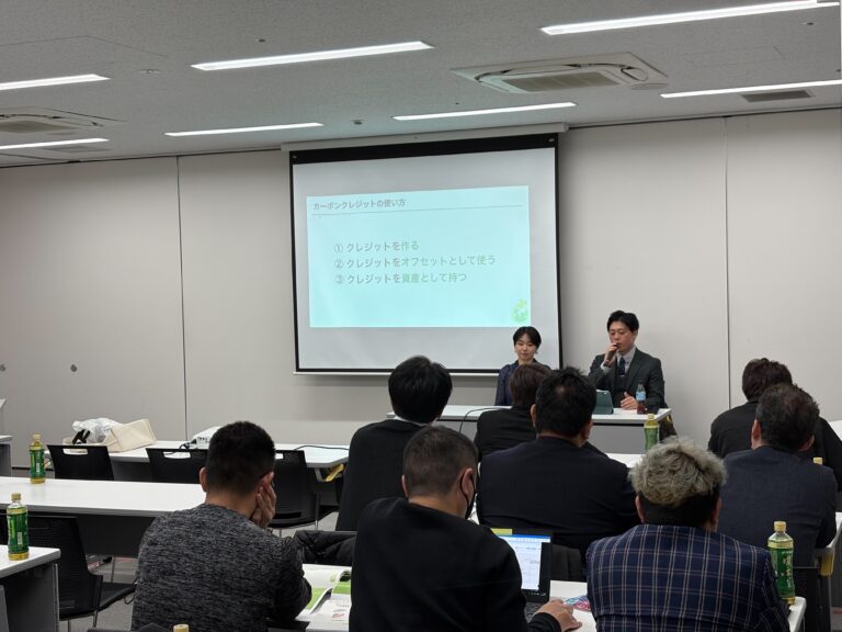 【開催報告】兵庫県トラック協会 青年部協議会GXセミナーで理事・安住宗一郎が登壇｜「排出量を資産に変える 攻めの運送経営」を解説（2026年3月13日）